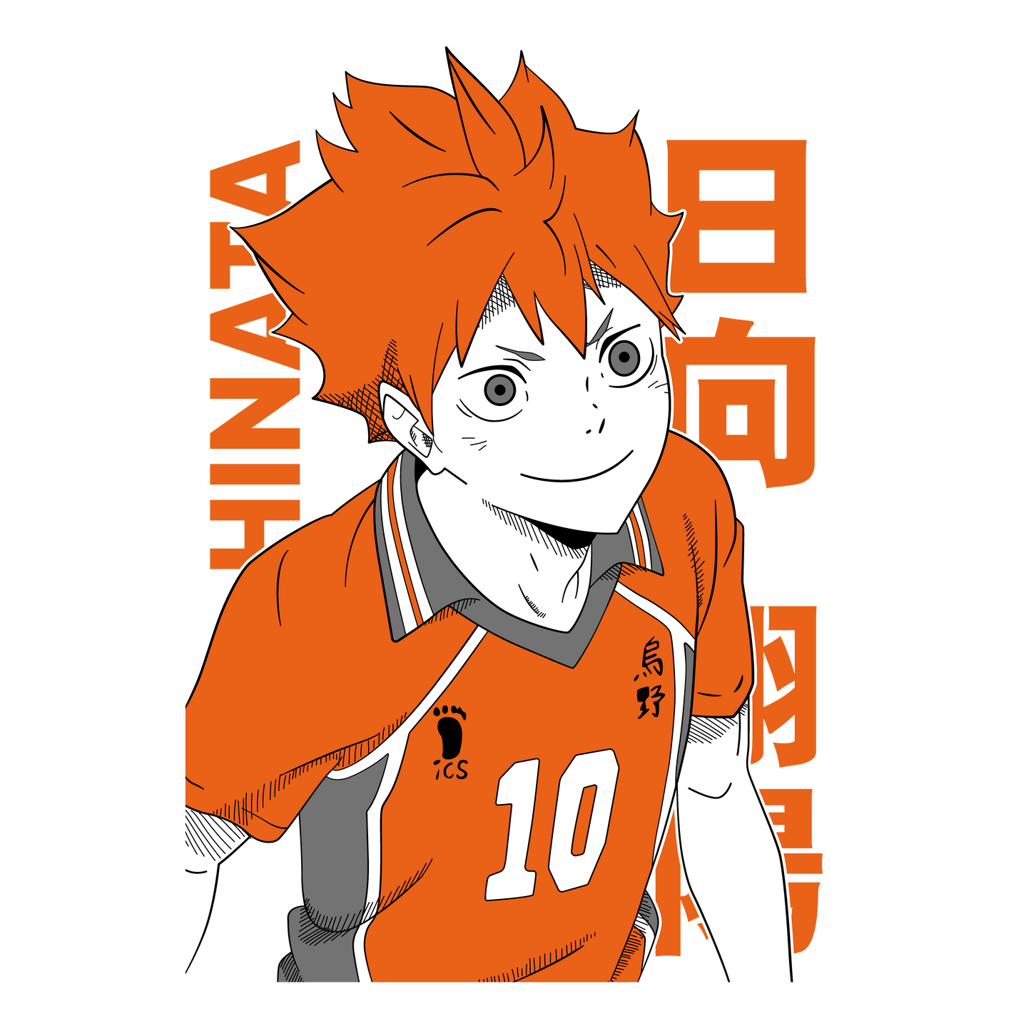 Hinata