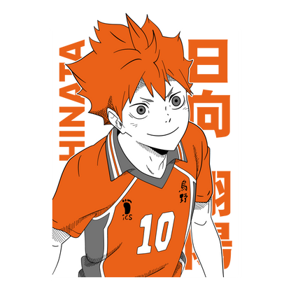 Hinata