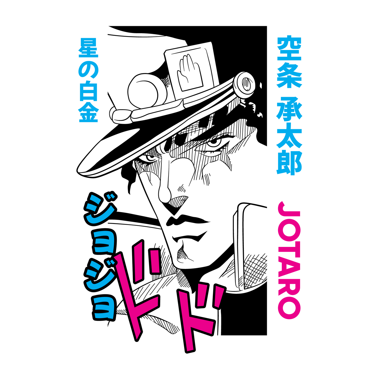 Jotaro