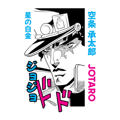 Jotaro