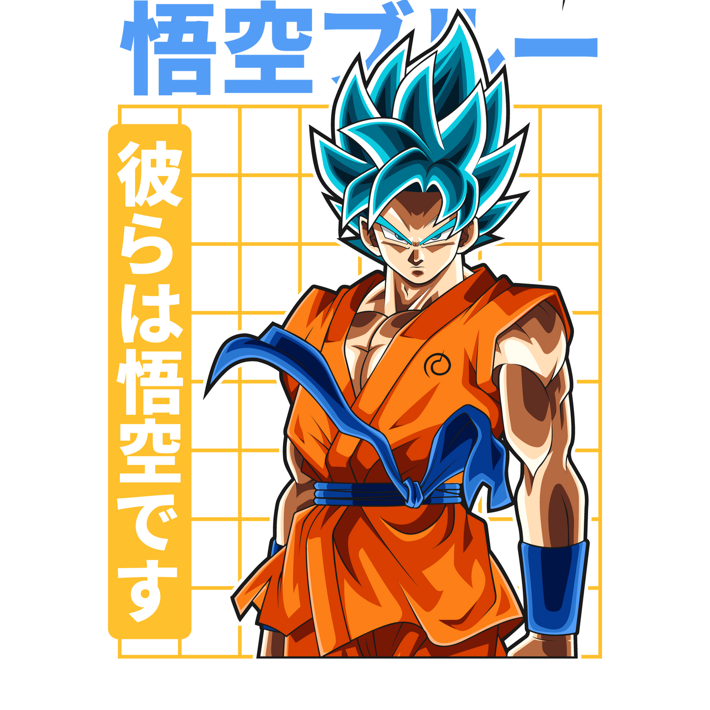 Goku Blue