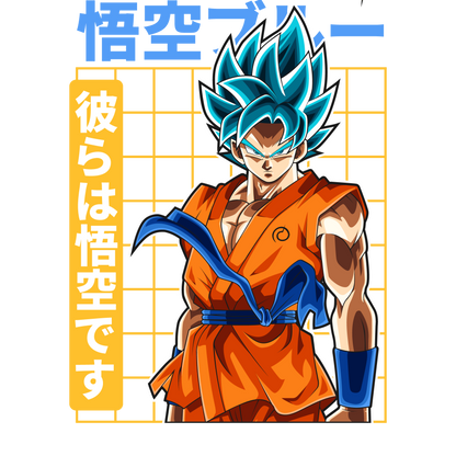 Goku Blue